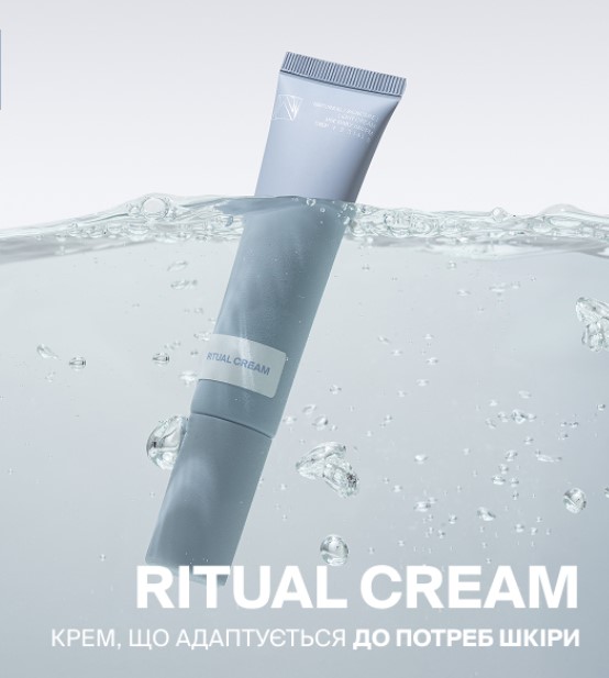Крем для обличчя RITUAL